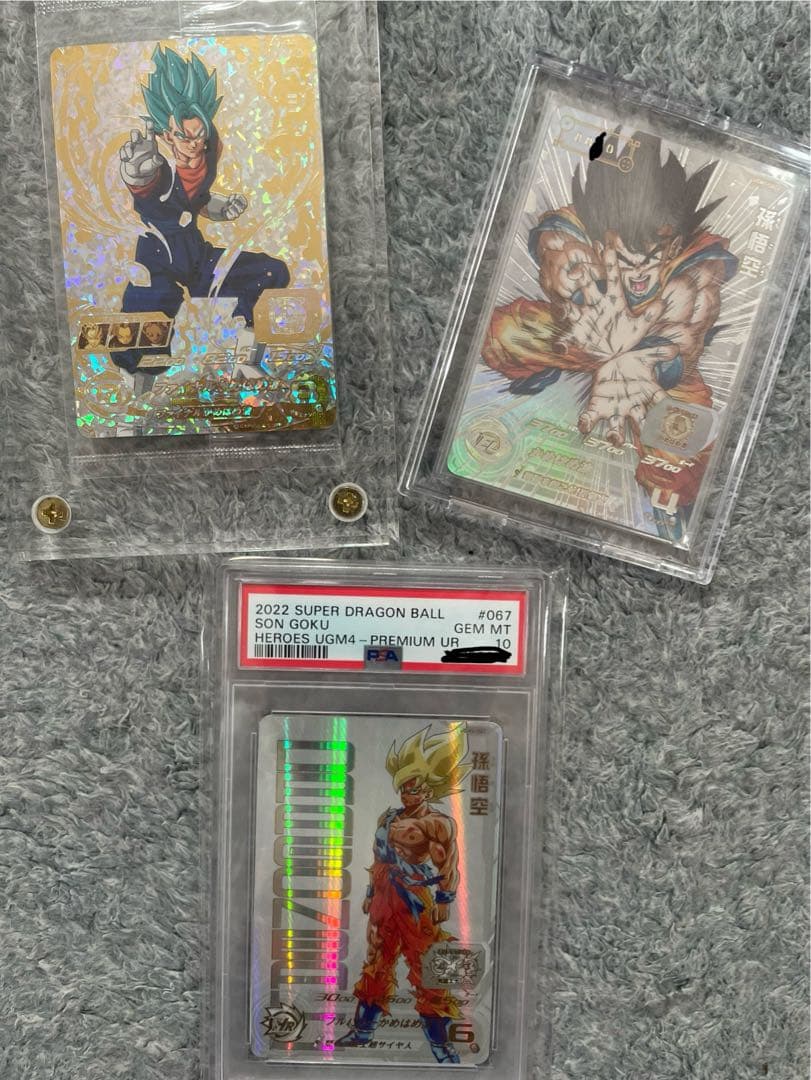 ドラゴンボールヒーローズ　引退品　シリアル悟空　二桁