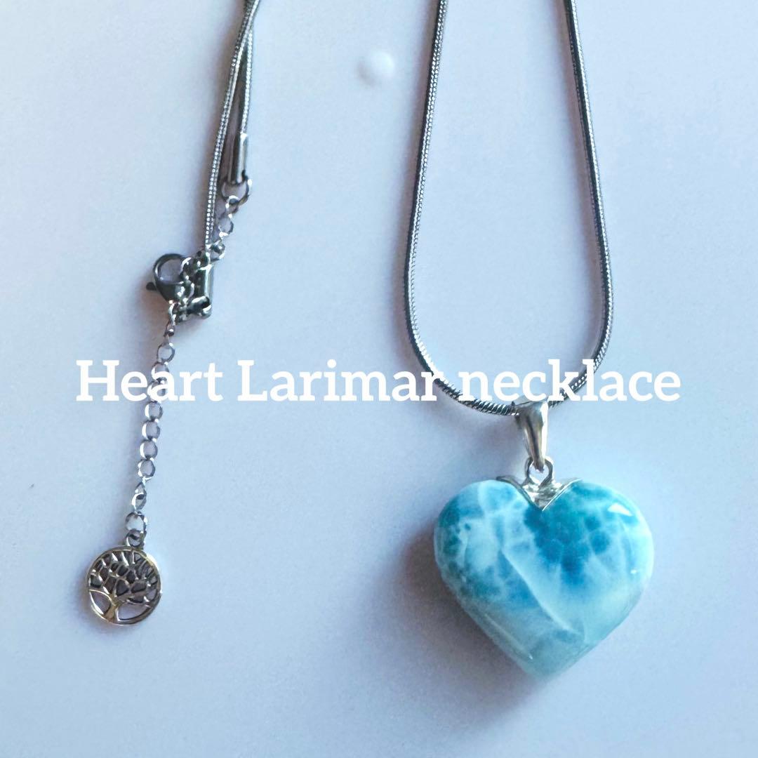 ♡大きめハートラリマー♡ネックレス