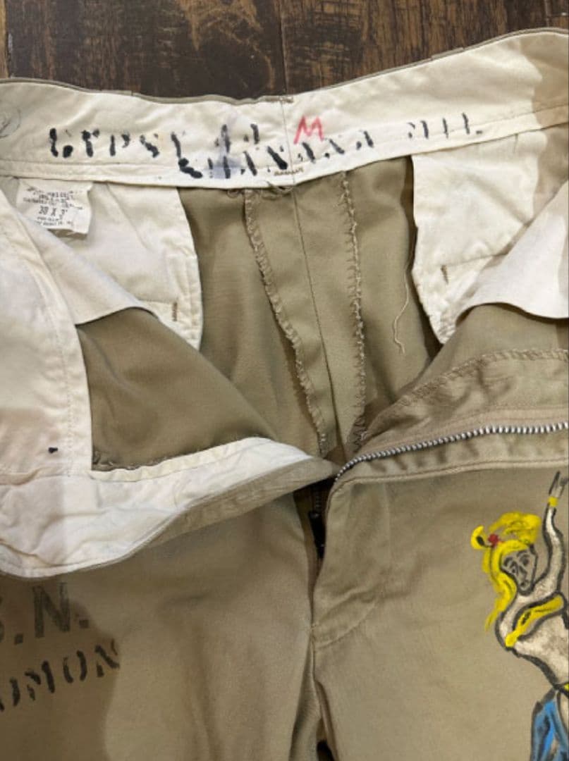 SHANANA MIL 60’s Vintage Hand Painted