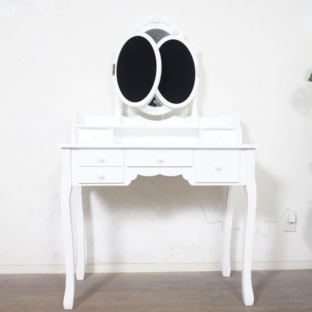 【新品・未使用】　女優ライト付き　　猫脚　ドレッサー＆チェアー　セット