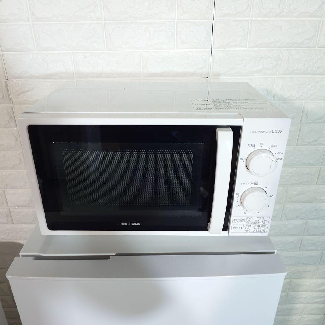 生活家電 3点セット 冷蔵庫 洗濯機 電子レンジ 1人暮し C131