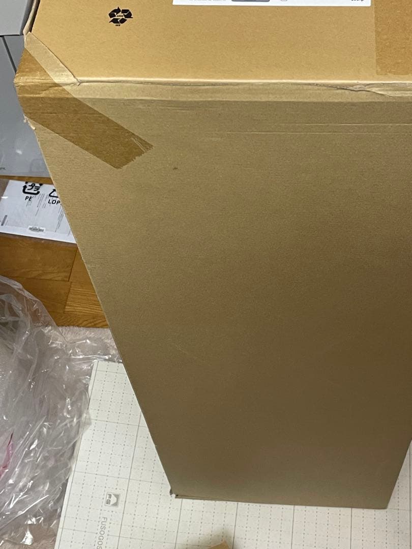 【未開封新品】Dyson V12s Detect Slim Submarine