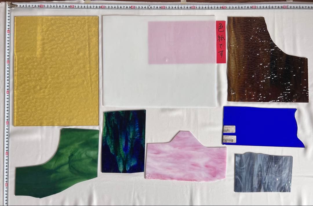 ③ステンドグラス　板ガラス　ウロボロス　ヤカゲニ　ブルザイ