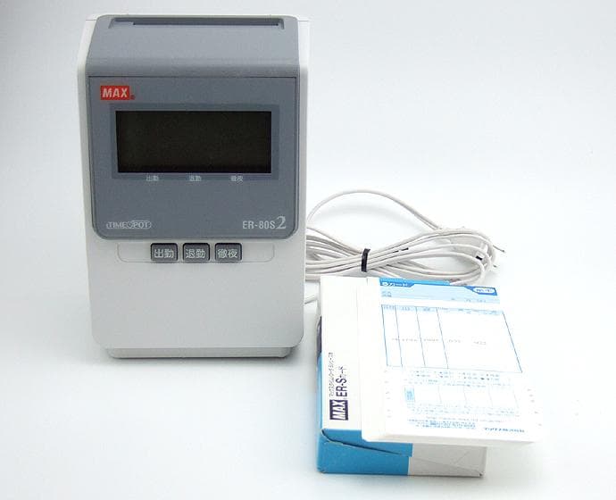 ★清掃済 美品 MAX タイムレコーダー ER-80S2 + 新品カード20枚