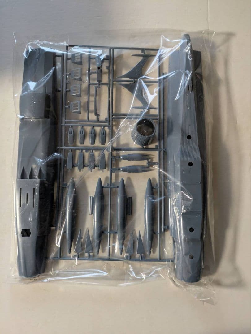 バンダイ宇宙戦艦ヤマト アンドロメダ