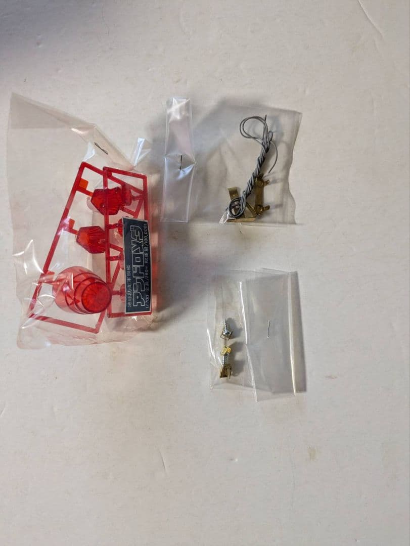 バンダイ宇宙戦艦ヤマト アンドロメダ