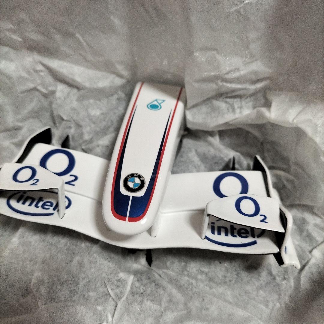 BMW Sauber F1. ノーズコーン 1/12レプリカ　Amalgam製