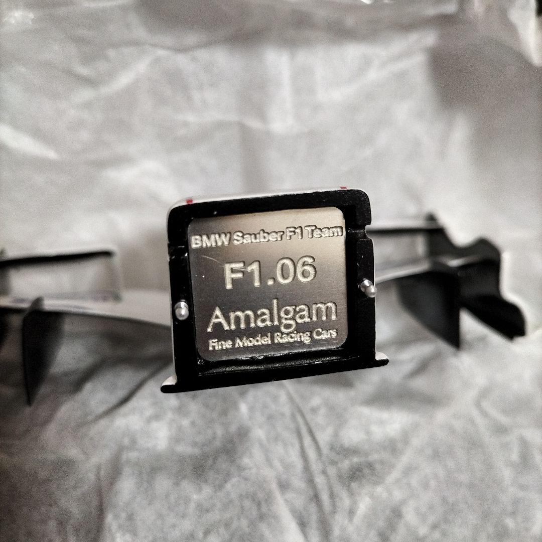 BMW Sauber F1. ノーズコーン 1/12レプリカ　Amalgam製