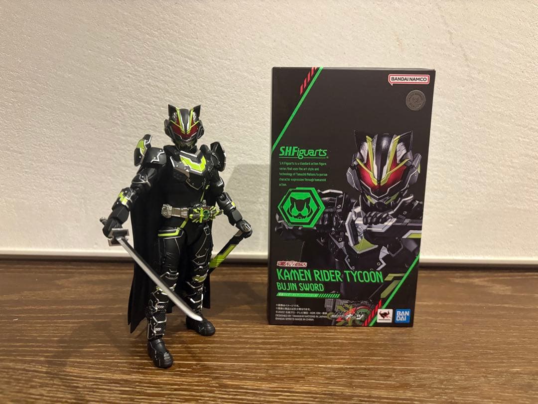 S.H.Figuarts 仮面ライダータイクーン 仮面ライダーバッファ　セット