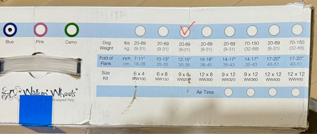 Walkin' Wheels ペット用車いす 中型　犬用歩行補助器