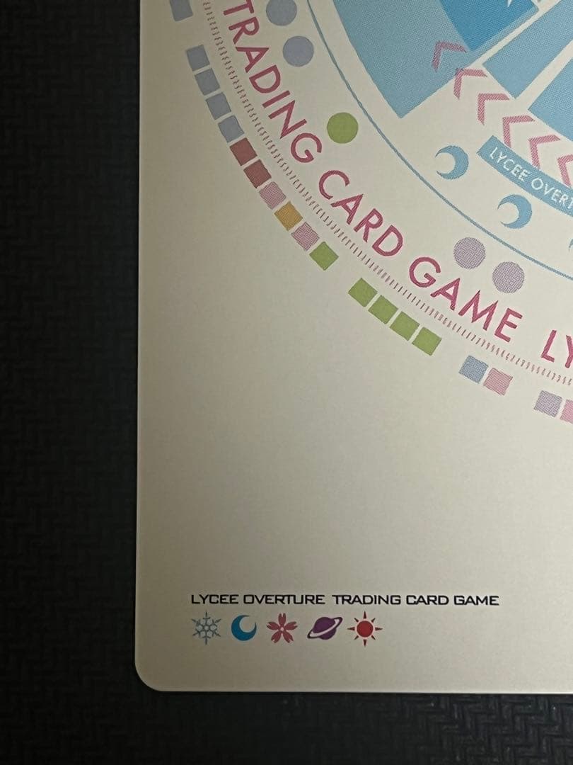 リセ　Angel Beats! Lycee 立華 かなで SSP サイン