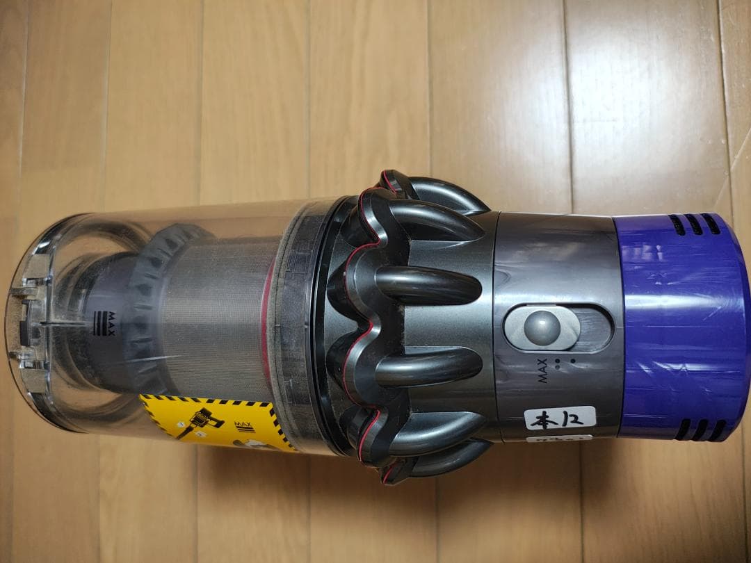 ダイソン★コードレス掃除機★V10本体★ＳV12★バッテリー新品と大差なし★12