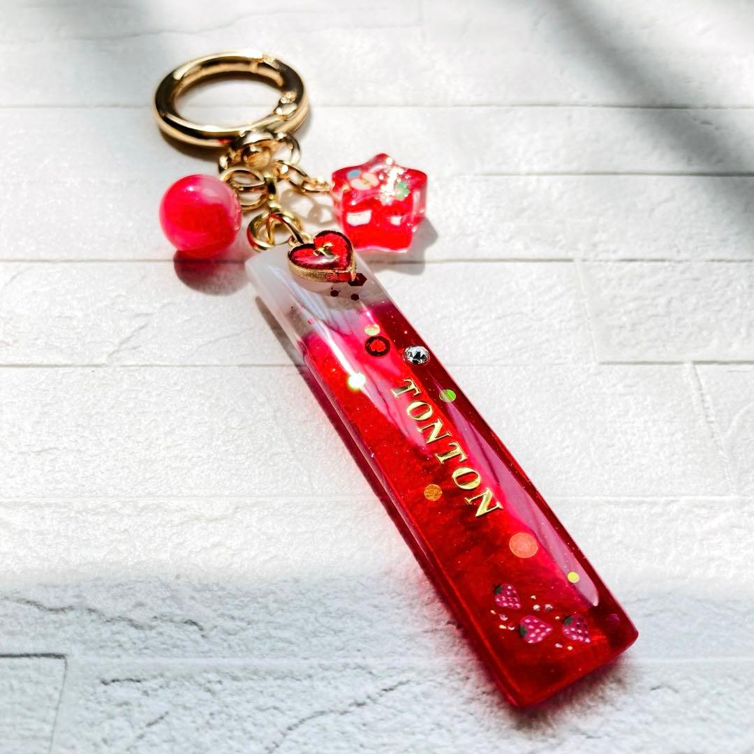 白藤ページ　名入れチャーム　レジンキーホルダー　7点