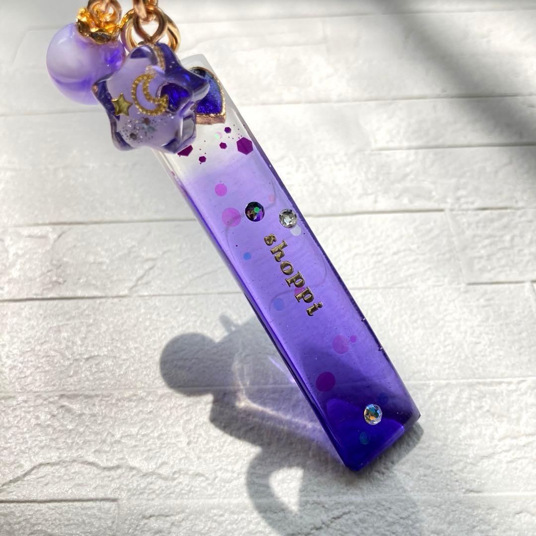 白藤ページ　名入れチャーム　レジンキーホルダー　7点