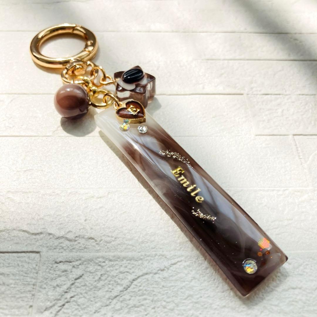 白藤ページ　名入れチャーム　レジンキーホルダー　7点