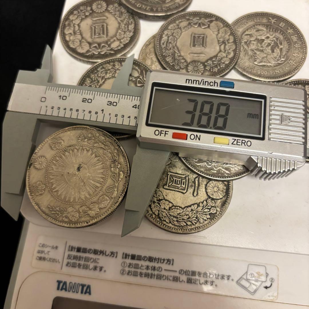 まとめて　1円銀貨　10枚セット　日本古錢 一圓銀貨　　激安　貿易銀