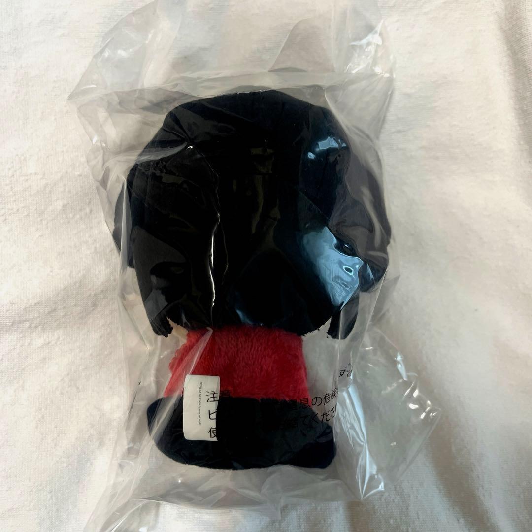 おまけ付きトレカとタオル・ミセスグリーンアップル大森元貴A賞ぬいぐるみマスコット