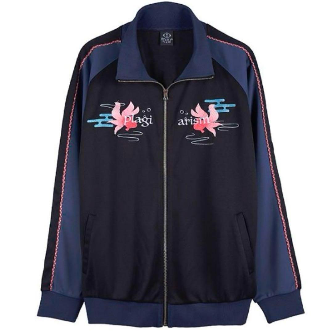 ヨルシカ　盗作再演　ジップアップジャケット