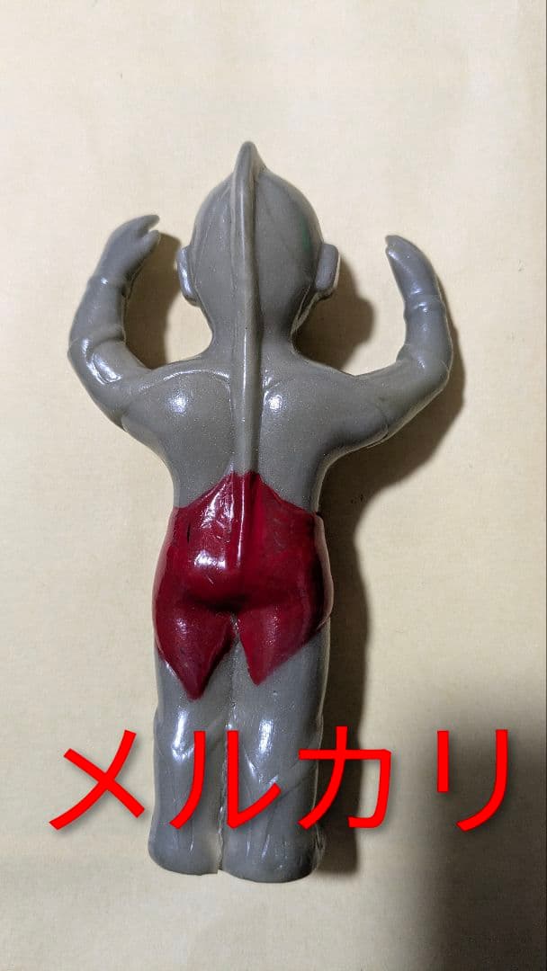 ウルトラマン　円谷プロ　東京大里玩具　指人形 ソフビ