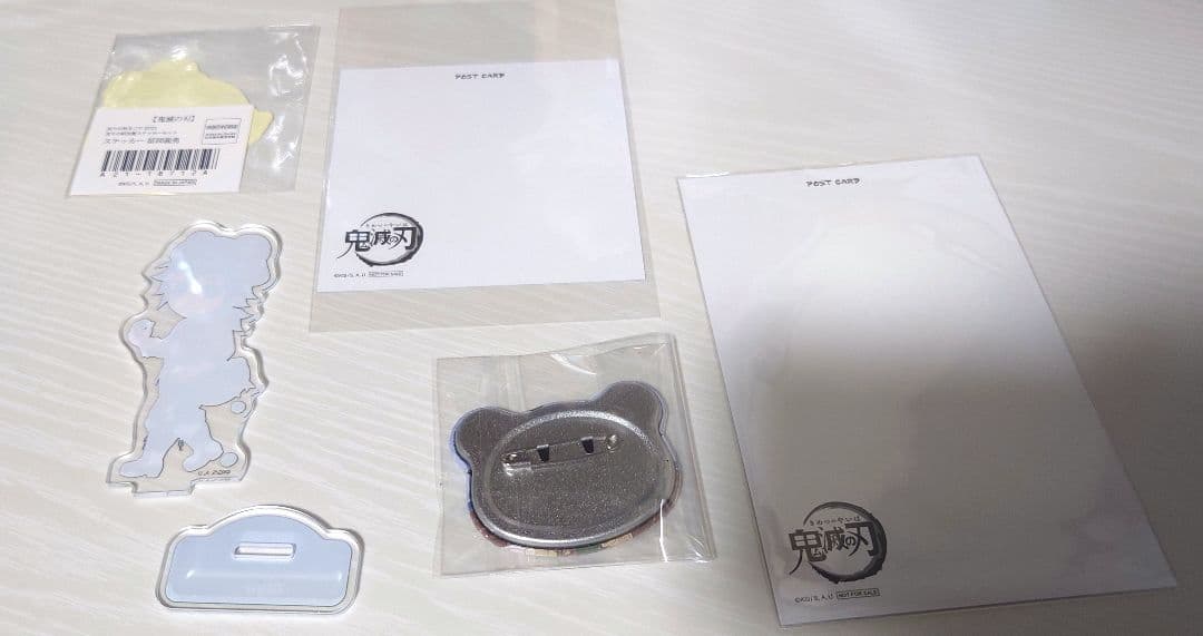 鬼滅の刃 冨岡義勇 秋まつり