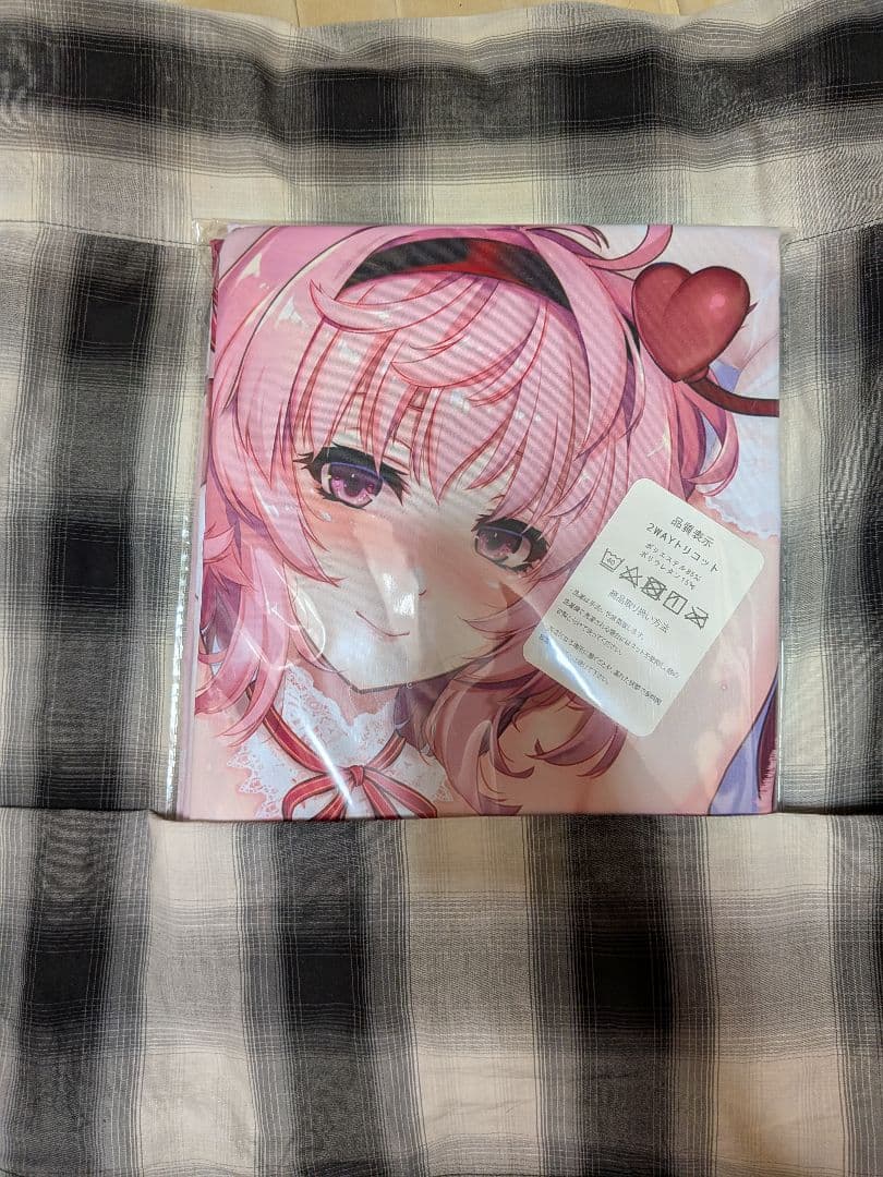 ケイ様 リクエスト 7点 まとめ商品