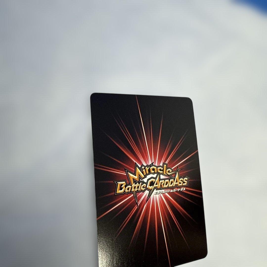 ワンピース ナミ OPR ミラバト カード