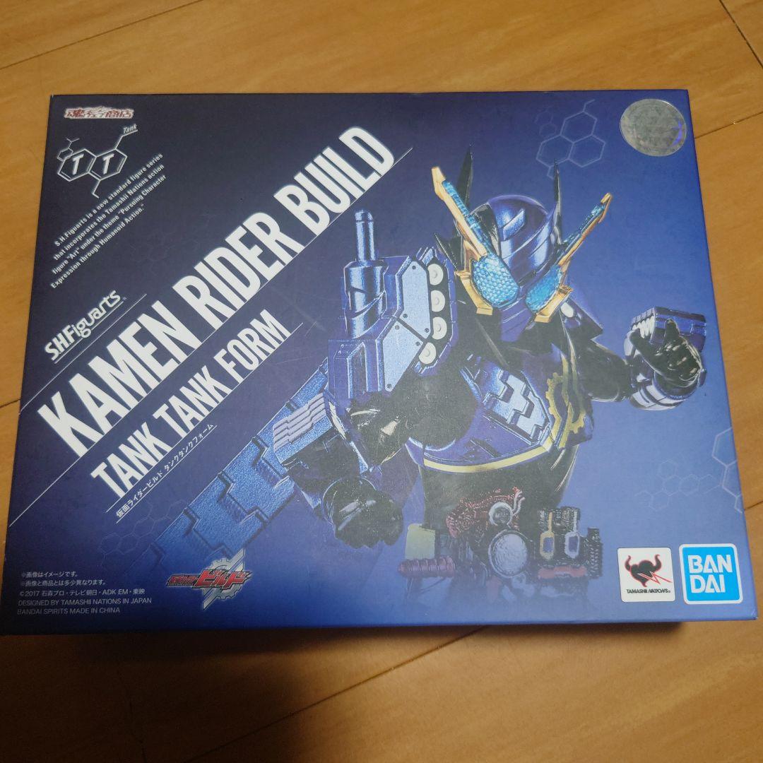S.H.Figuarts 仮面ライダービルド タンクタンクフォーム