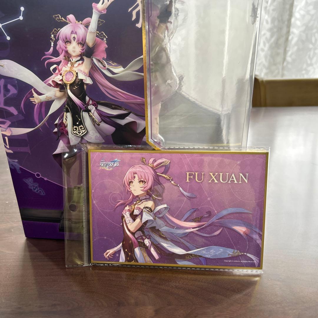 新品未開封　スターレイル　Fu Xuan 符玄　1/7スケール APEX製