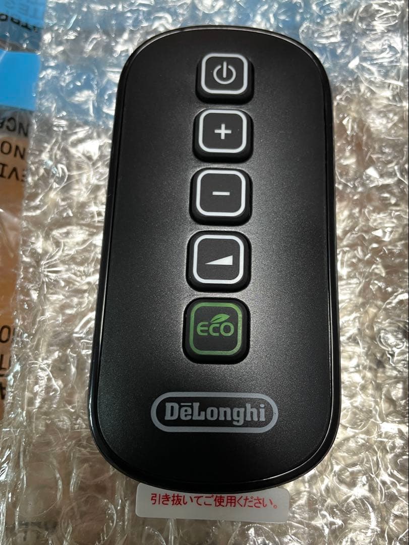 De'Longhi MDHU15-BK デロンギマルチダイナミックヒーター