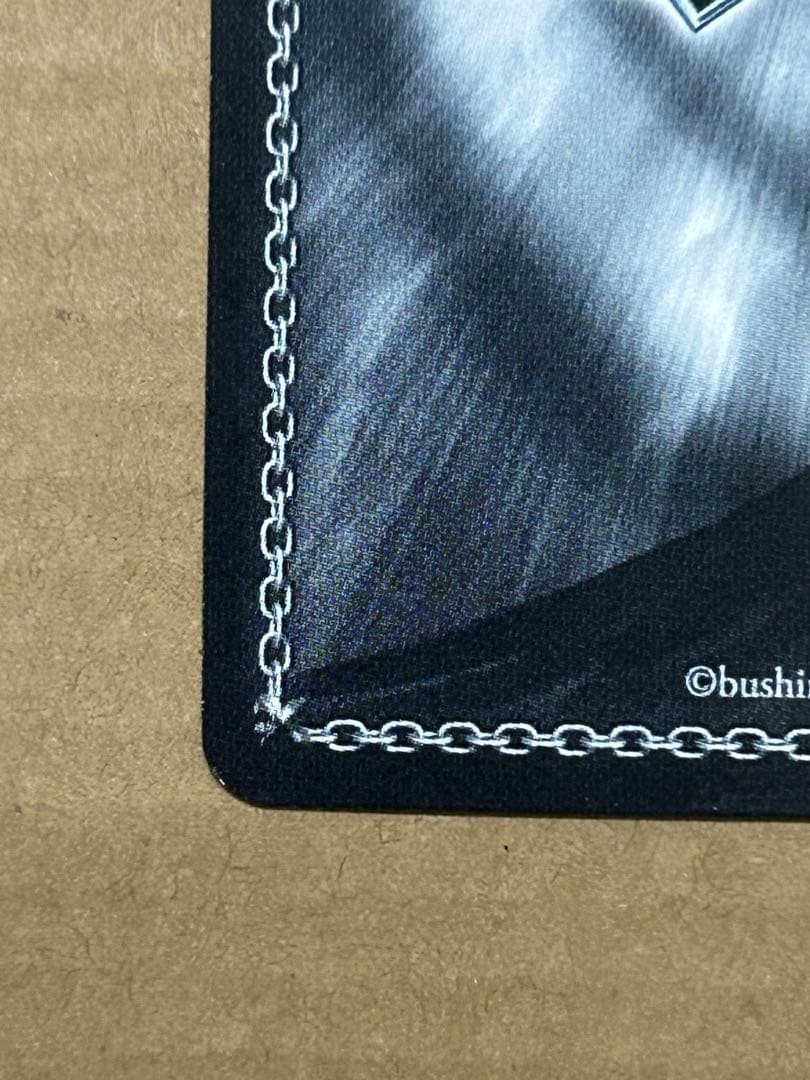 ヴァイスシュバルツ 推しの子 吸い寄せられる天性の瞳 アイ sp ヴァイス