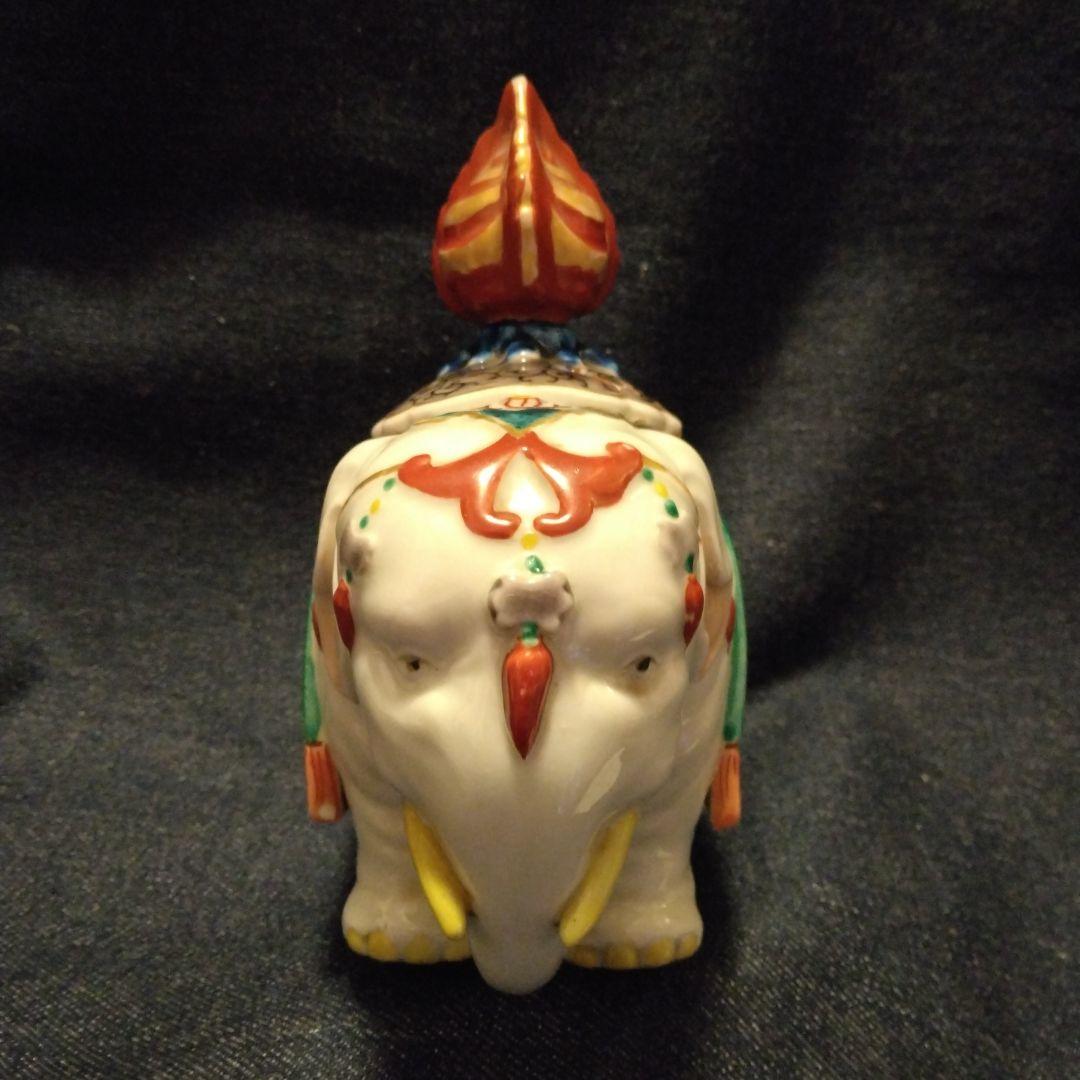 九谷焼　象の香炉　煎茶道具　骨董