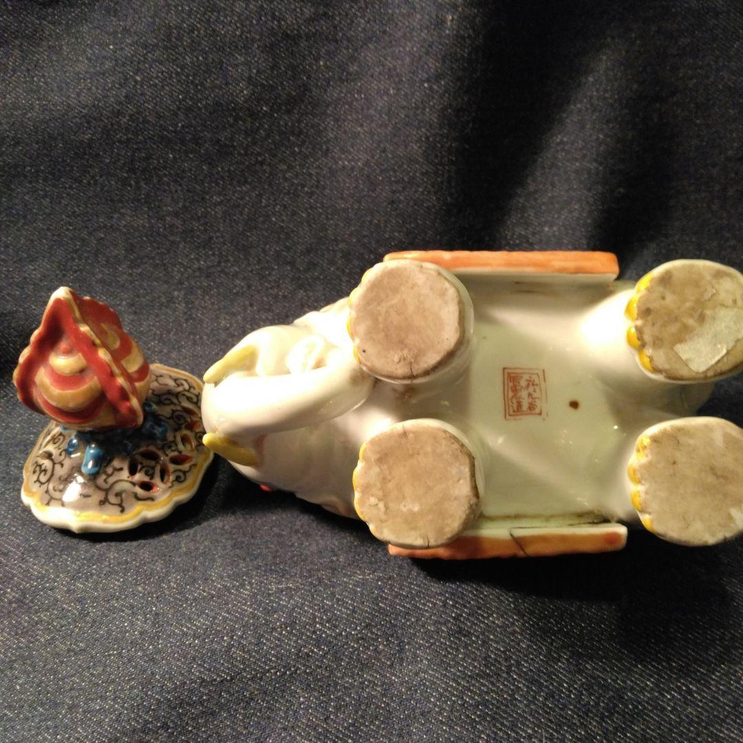九谷焼　象の香炉　煎茶道具　骨董
