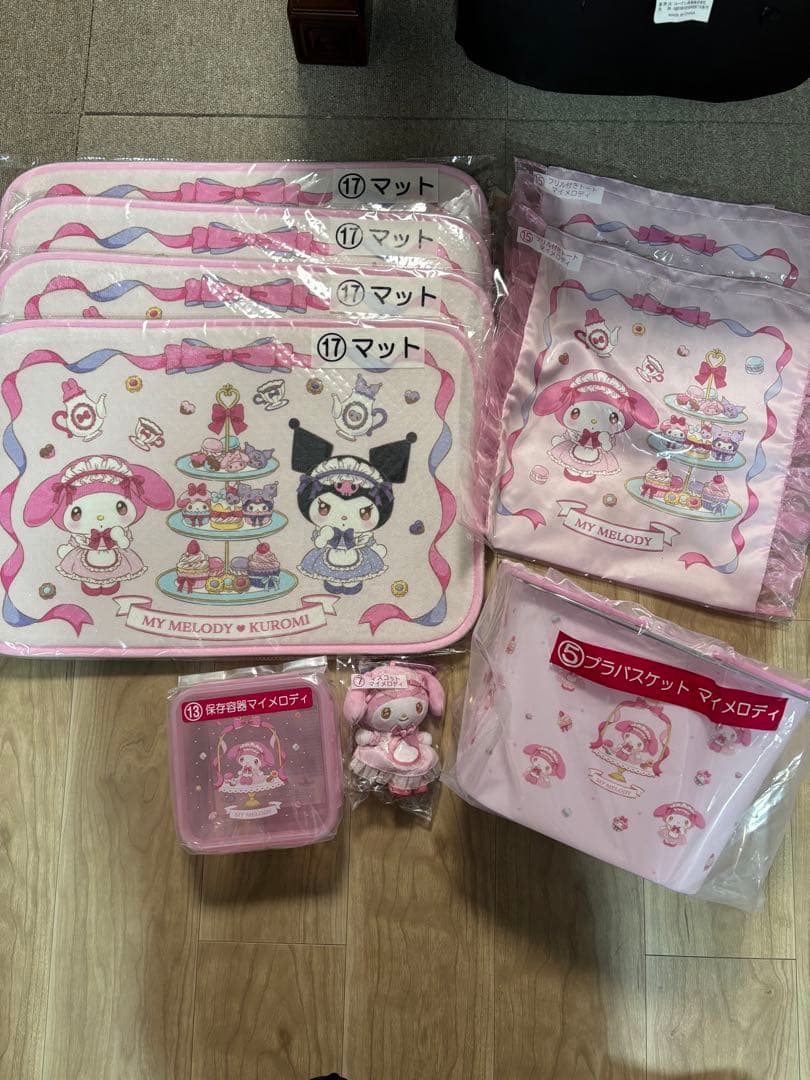 サンリオ　マイメロ　クロミ一番くじ