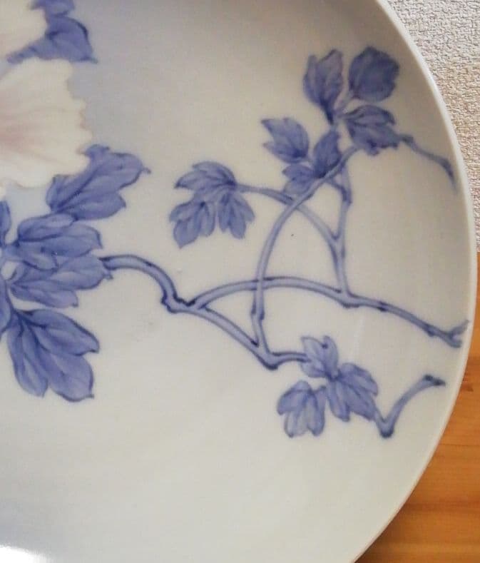 有田工業学校　鍋島　桜図　染付　皿　食器