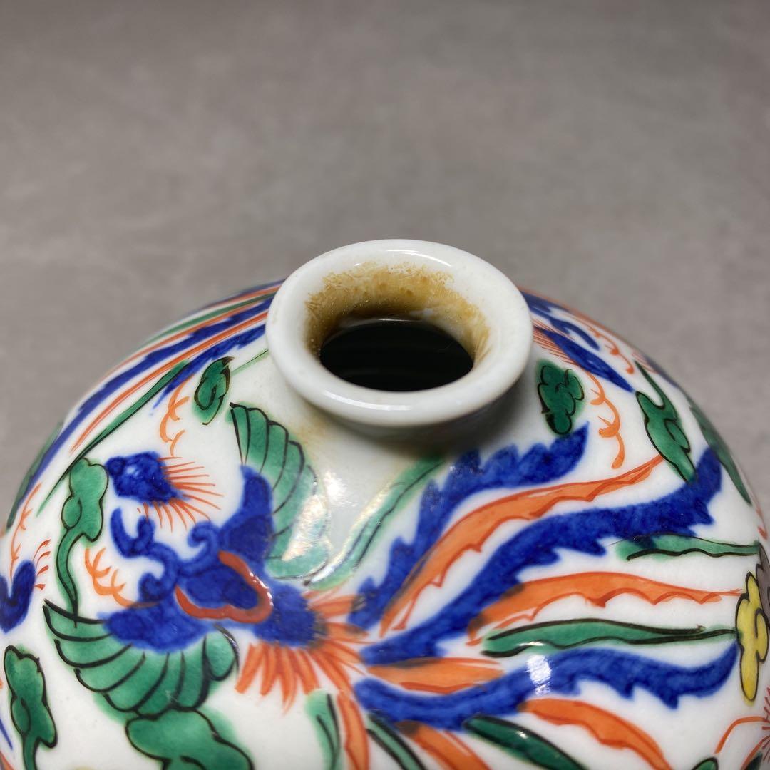 景德鎮　大明萬暦年製　古玩　粉彩　一輪挿し　油壺　サイズ φ9㎝×高さ6.3㎝