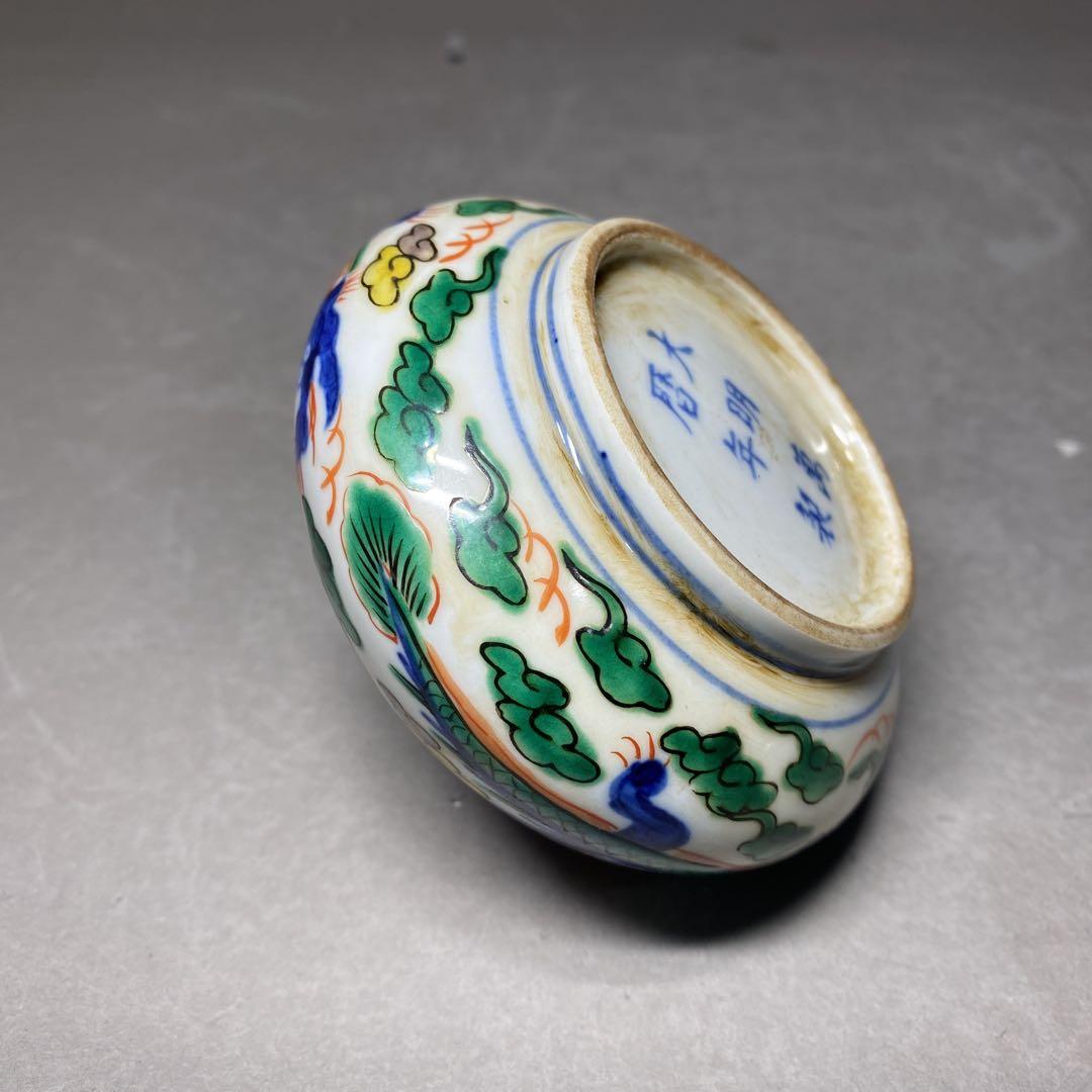 景德鎮　大明萬暦年製　古玩　粉彩　一輪挿し　油壺　サイズ φ9㎝×高さ6.3㎝