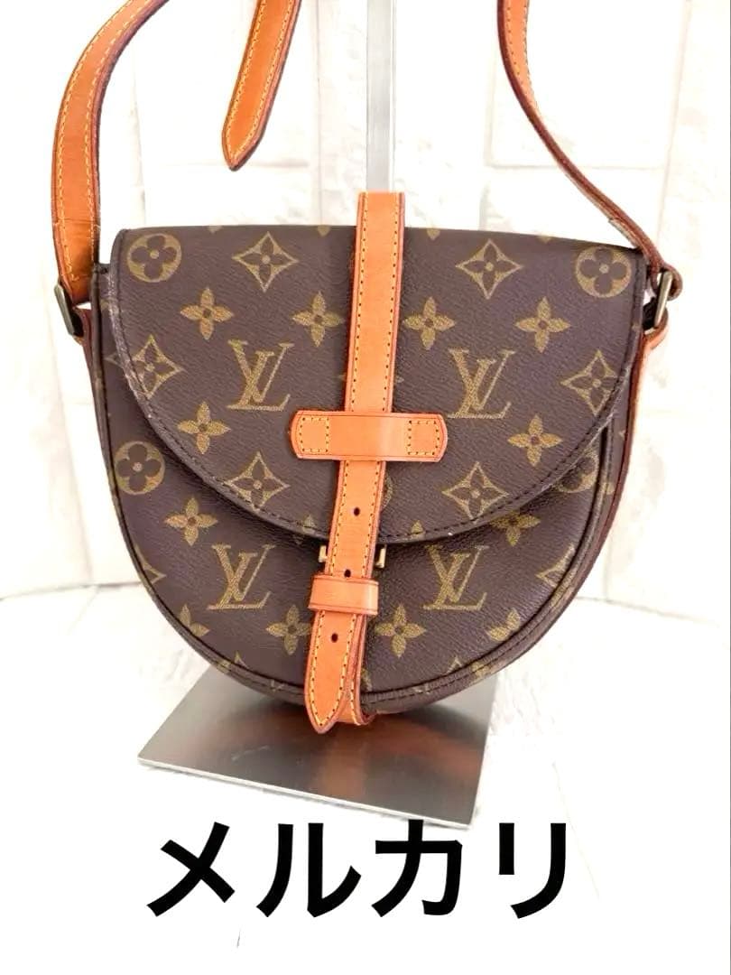 美品♡ルイヴィトンLOUIS VUITTONモノグラムシャンティショルダーバッグ