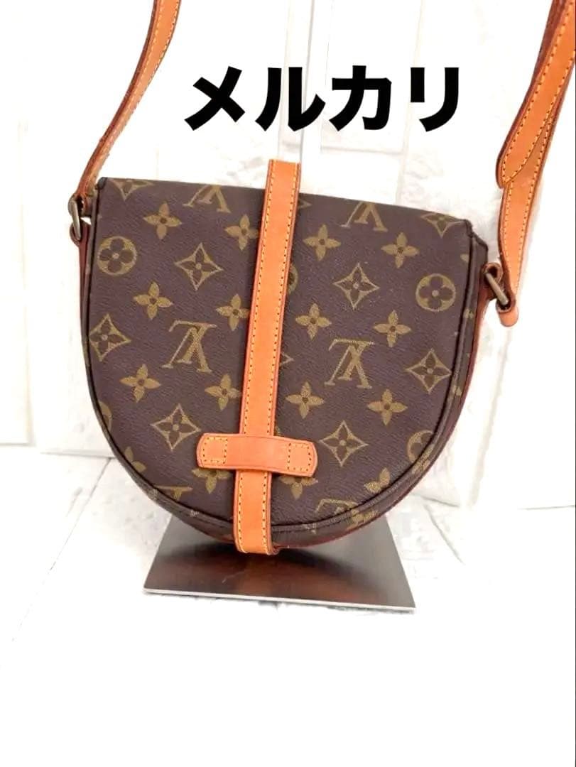 美品♡ルイヴィトンLOUIS VUITTONモノグラムシャンティショルダーバッグ