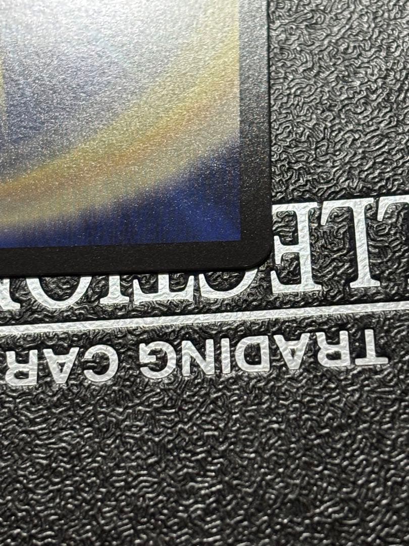 頂上混成 ガリュディアスモモミーズ 22 金トレジャー　デュエルマスターズ