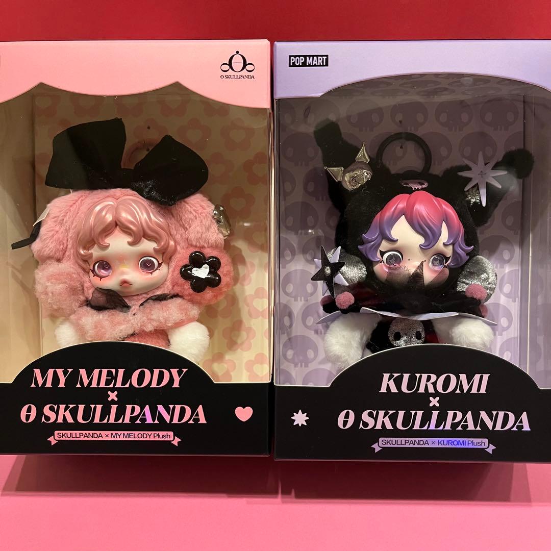 SKULLPANDA × KUROMI ＆ MY MELODY2体セット正規品