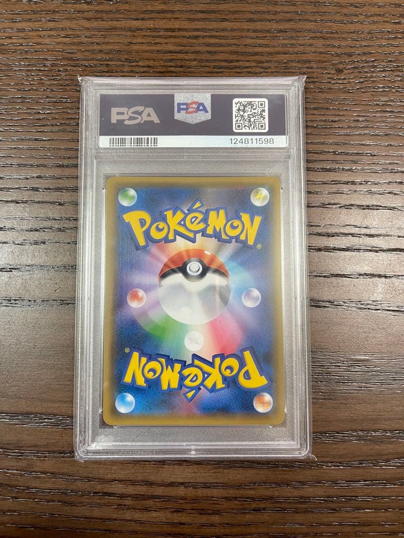 ス*ド様 PSA10 レッドのピカチュウ 20周年記念