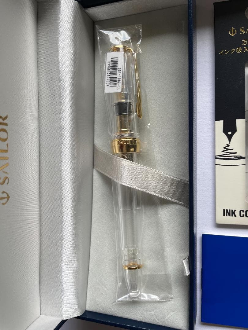 SAILOR 万年筆 インクコンバーターセット