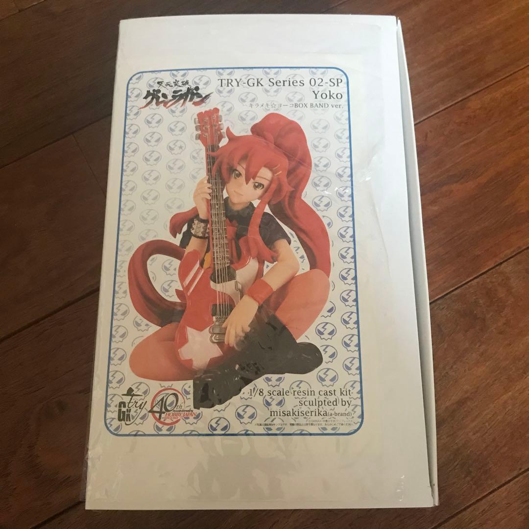 ガレージキット 天元突破グレンラガン　ヨーコ