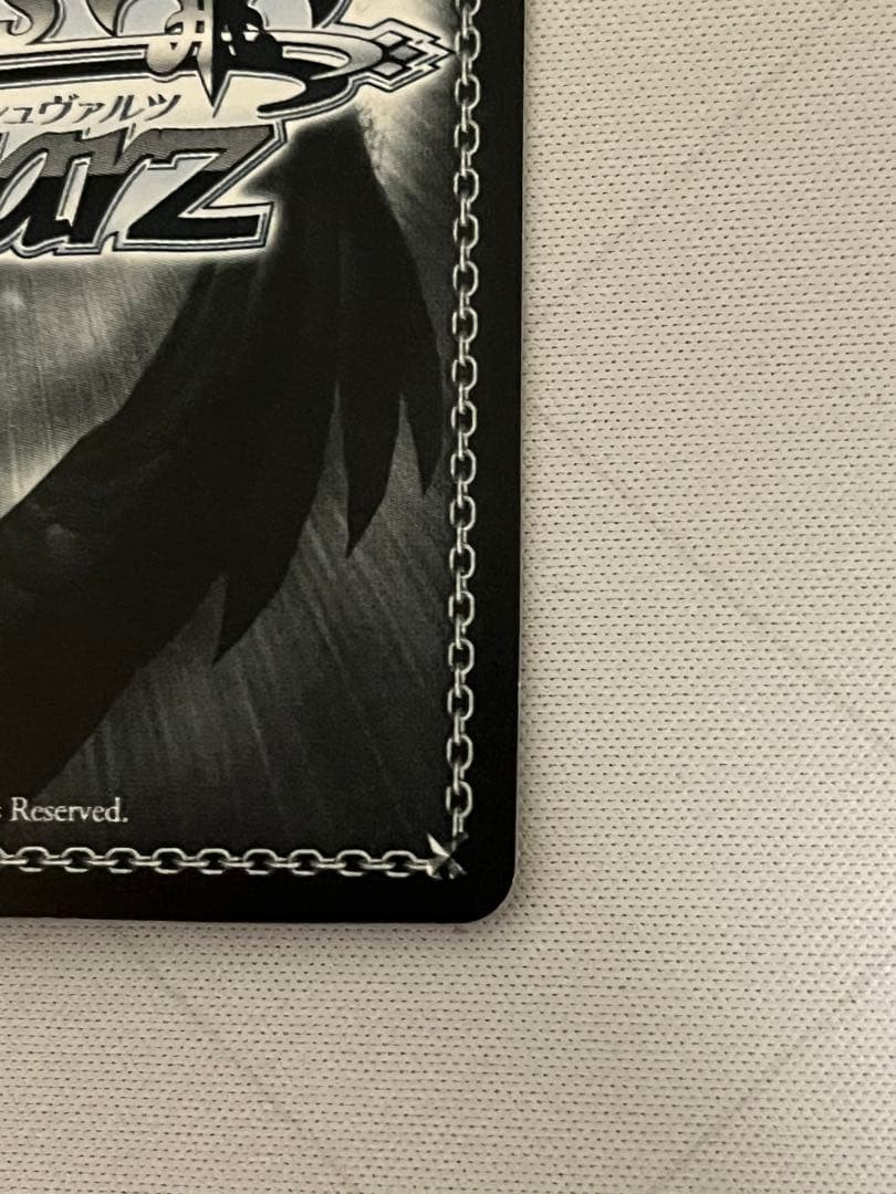 ws ヴァイスシュヴァルツ　惜しみない狂愛 アルベド SP サイン