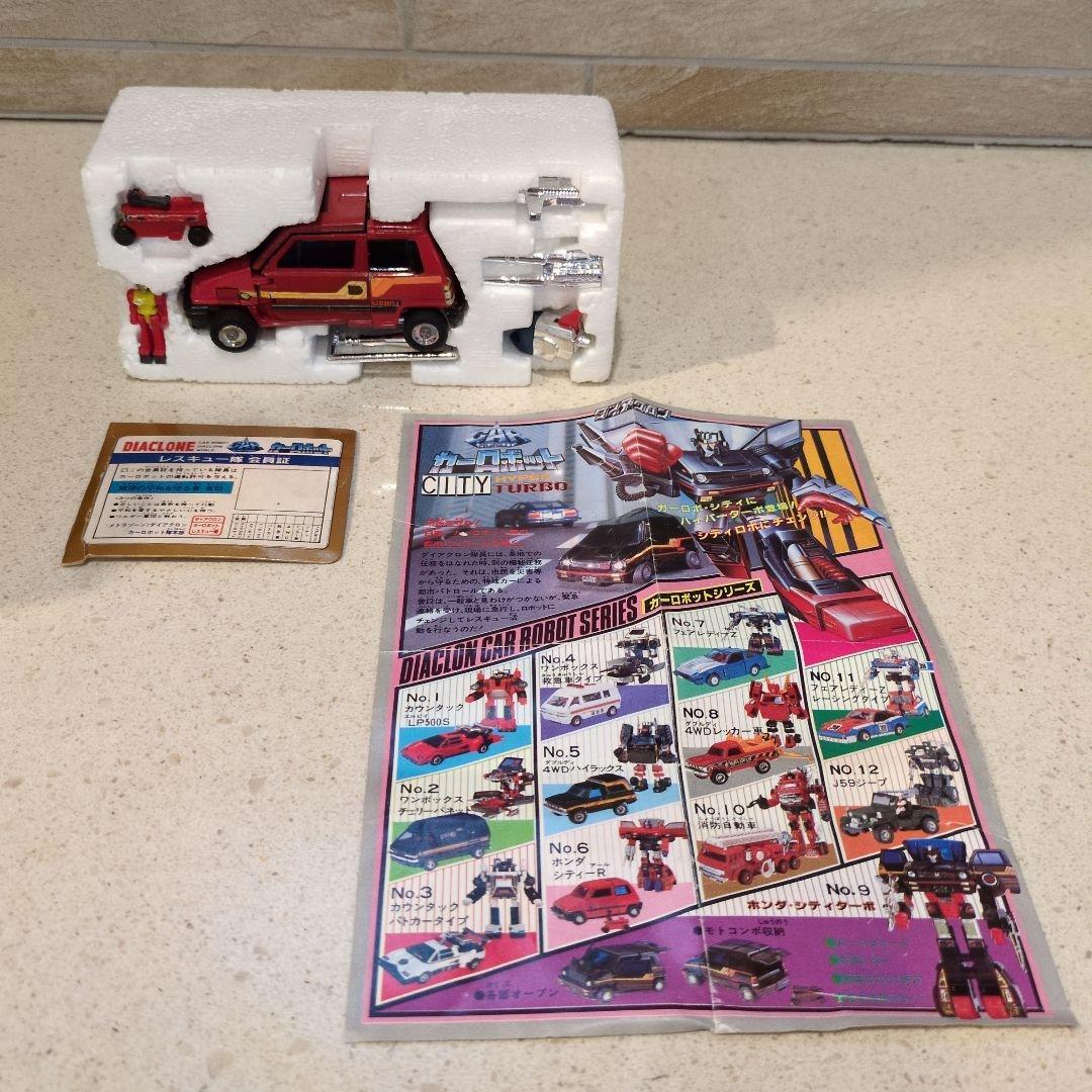 ダイアクロン　カーロボット　No.9 ホンダ・シティターボ