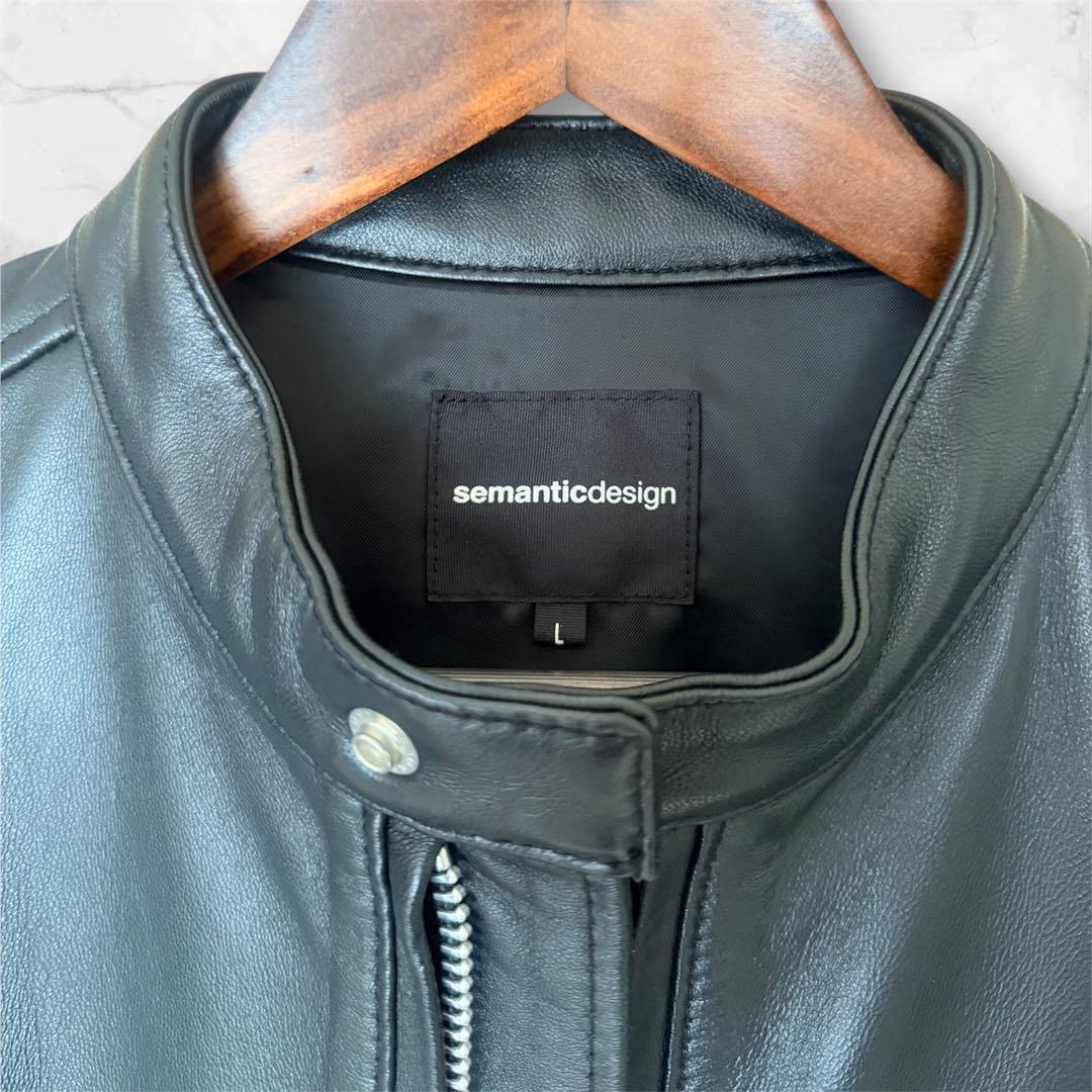 【1/3まで値引中！】【試着のみ美品】【ラムレザージャケット】【Lサイズ】