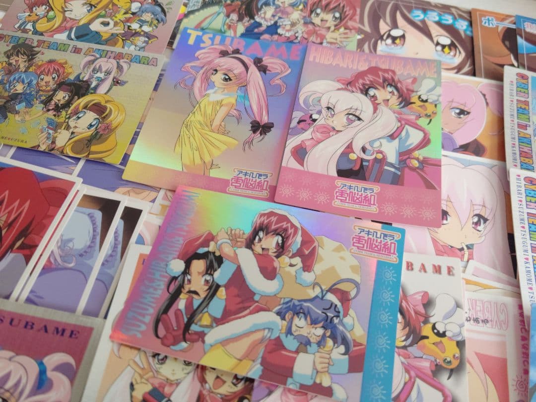 【箱付き/超レアあり】後藤圭二ことぶきつかさアキハバラ電脳組トレカ第2弾151枚