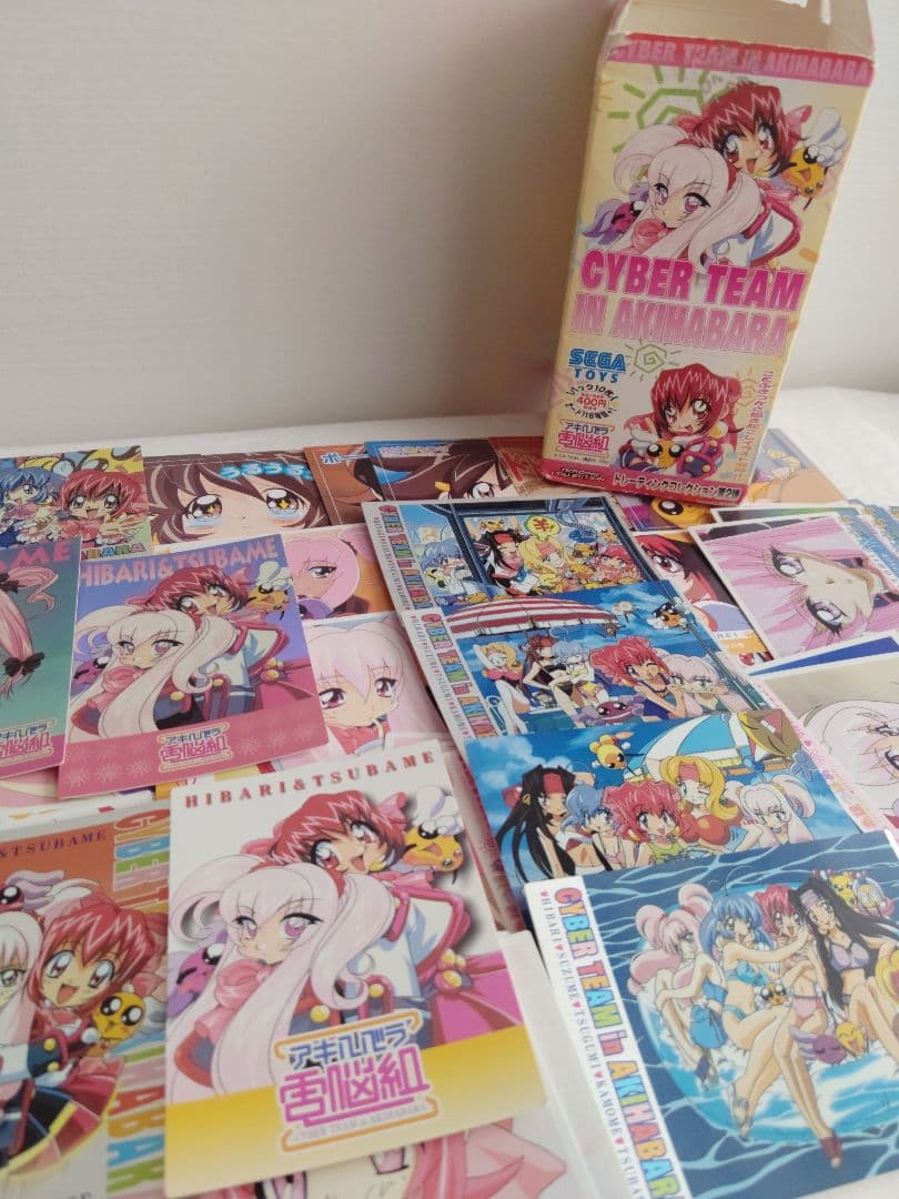 【箱付き/超レアあり】後藤圭二ことぶきつかさアキハバラ電脳組トレカ第2弾151枚