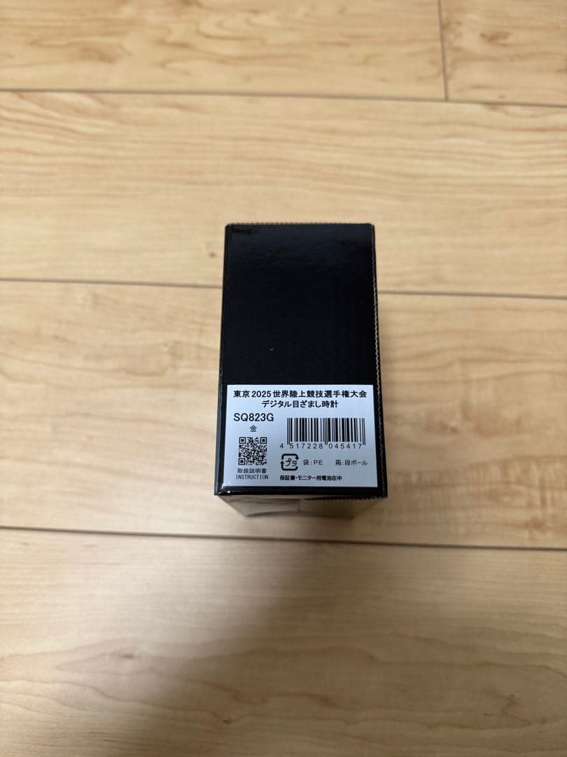 完売品SEIKO デジタル置時計 ゴールド 2025個限定