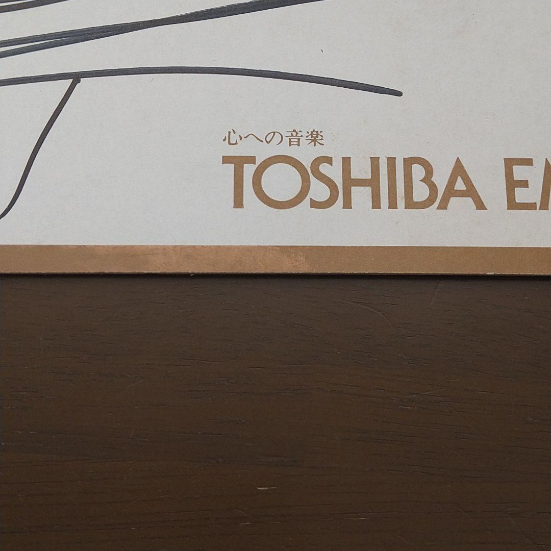 おざなりダンジョン声優寄せ書きサイン色紙鈴木みえ頓宮恭子